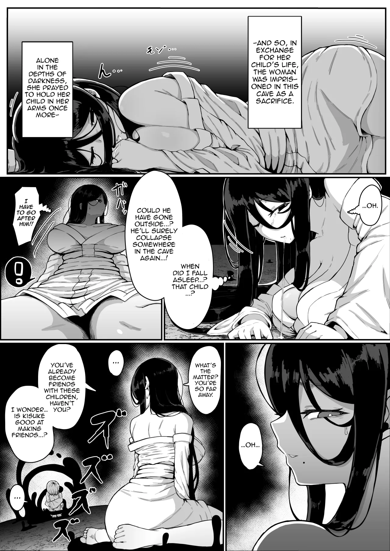 Ikenie Boshi Koubi -Mura no Ikenie to Natta Boshi wa Yami no Soko de Eikyuu ni Koubi Suru- 13