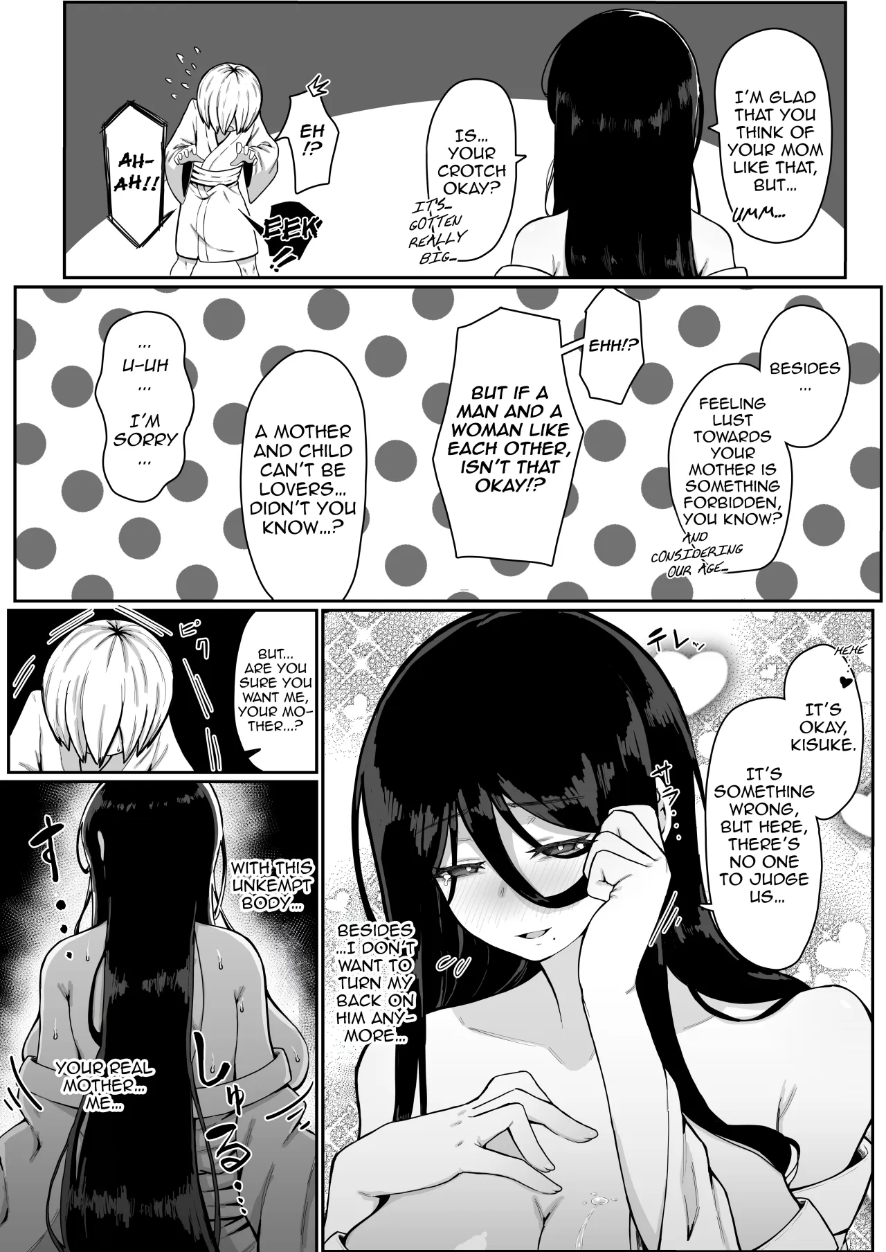 Ikenie Boshi Koubi -Mura no Ikenie to Natta Boshi wa Yami no Soko de Eikyuu ni Koubi Suru- 16