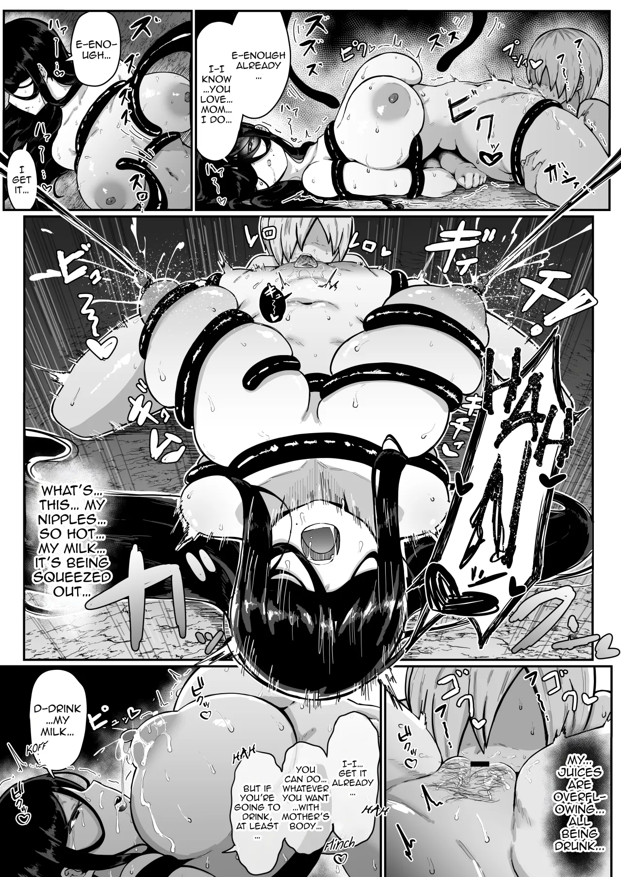 Ikenie Boshi Koubi -Mura no Ikenie to Natta Boshi wa Yami no Soko de Eikyuu ni Koubi Suru- 28