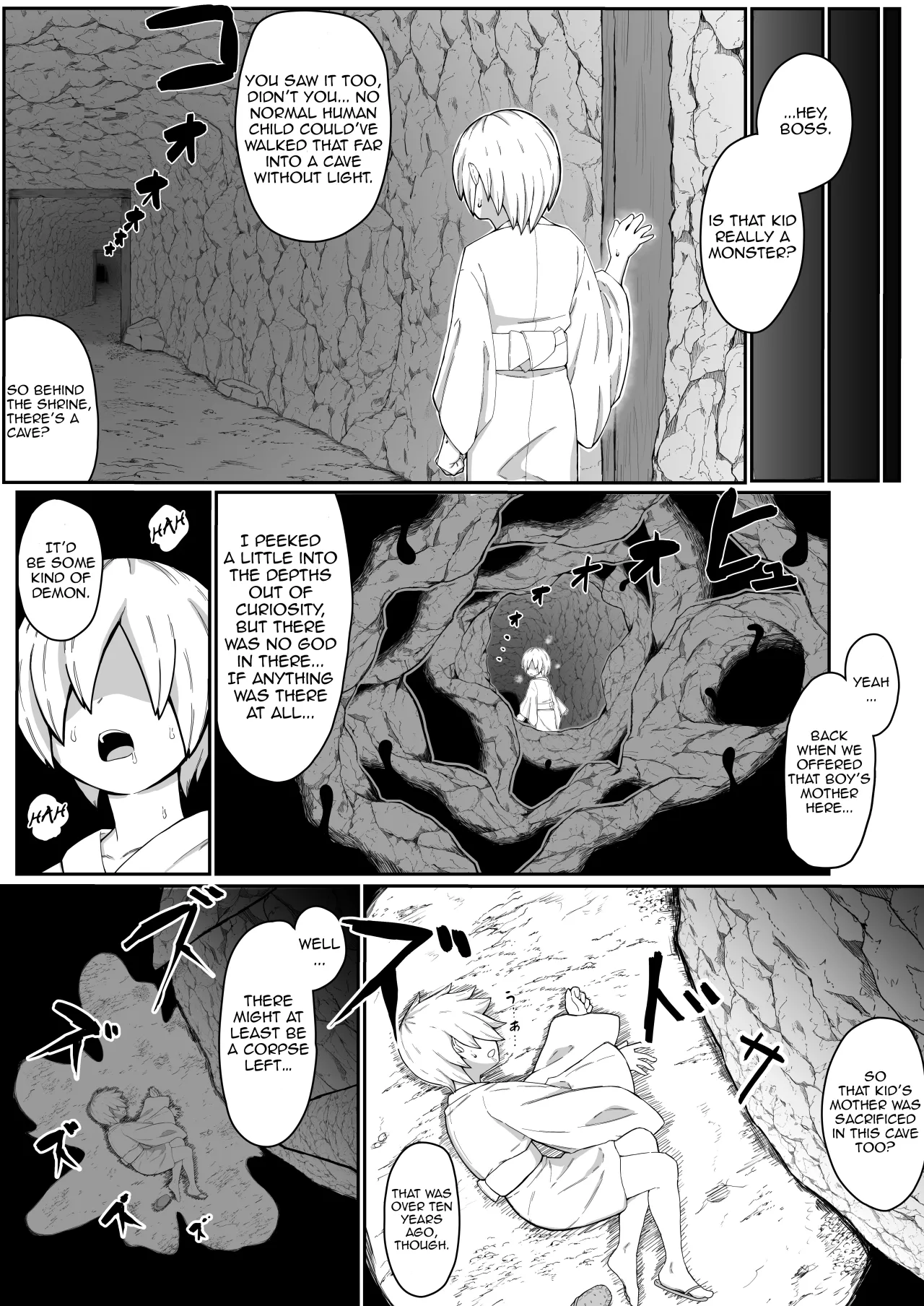 Ikenie Boshi Koubi -Mura no Ikenie to Natta Boshi wa Yami no Soko de Eikyuu ni Koubi Suru- 4