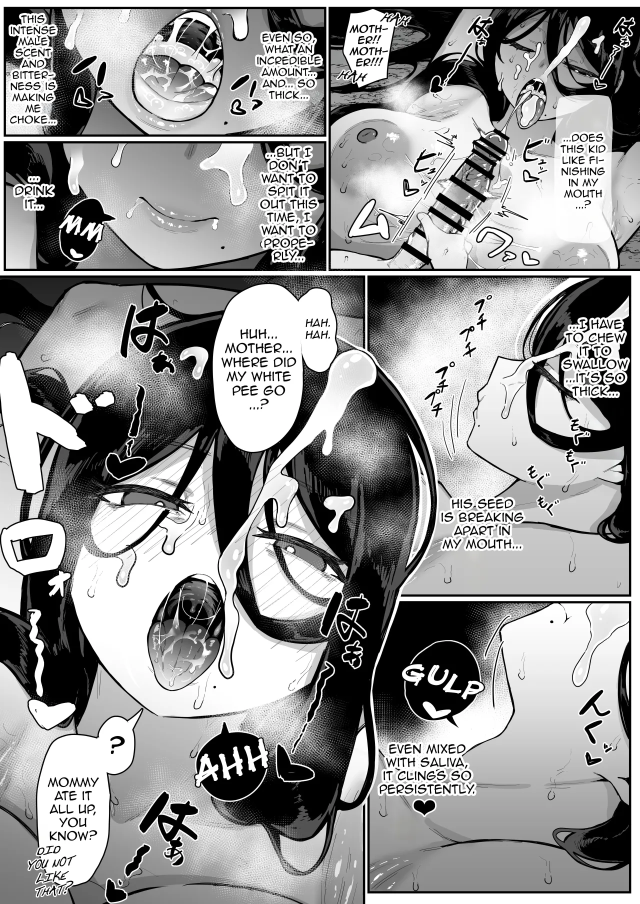 Ikenie Boshi Koubi -Mura no Ikenie to Natta Boshi wa Yami no Soko de Eikyuu ni Koubi Suru- 33