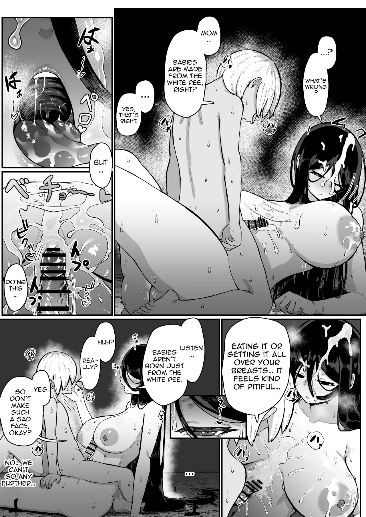 Ikenie Boshi Koubi -Mura no Ikenie to Natta Boshi wa Yami no Soko de Eikyuu ni Koubi Suru- 34