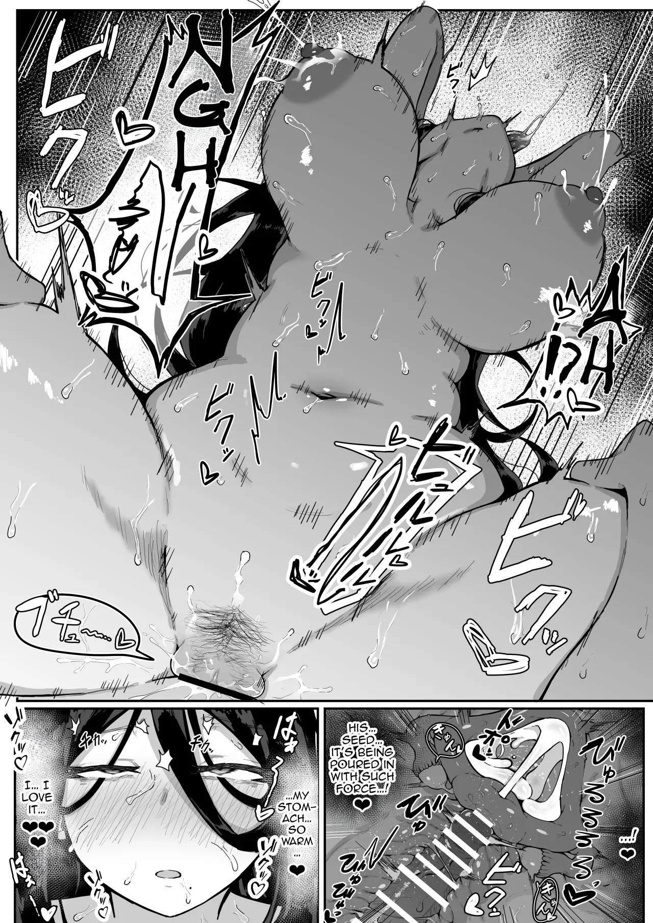 Ikenie Boshi Koubi -Mura no Ikenie to Natta Boshi wa Yami no Soko de Eikyuu ni Koubi Suru- 38
