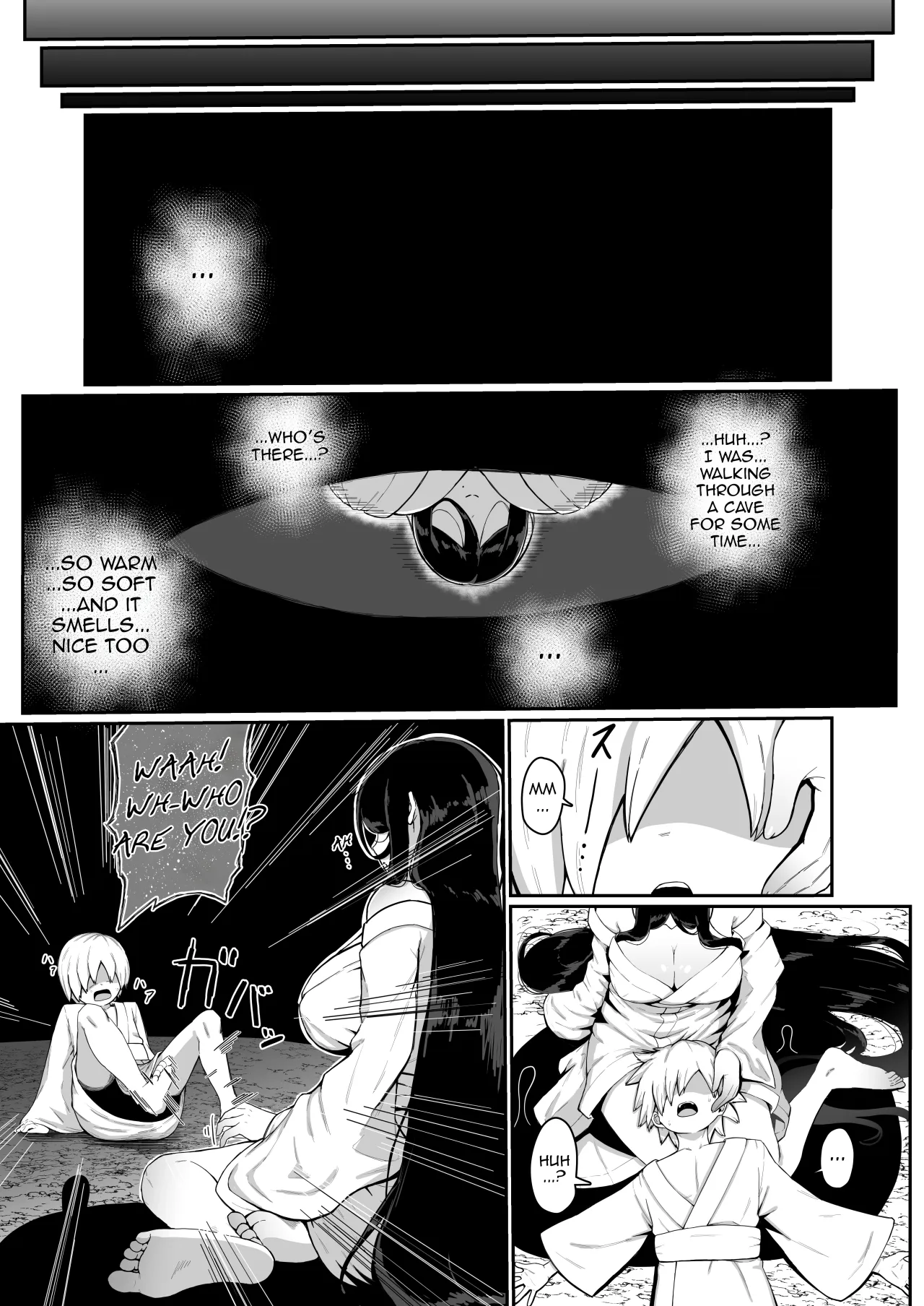 Ikenie Boshi Koubi -Mura no Ikenie to Natta Boshi wa Yami no Soko de Eikyuu ni Koubi Suru- 5