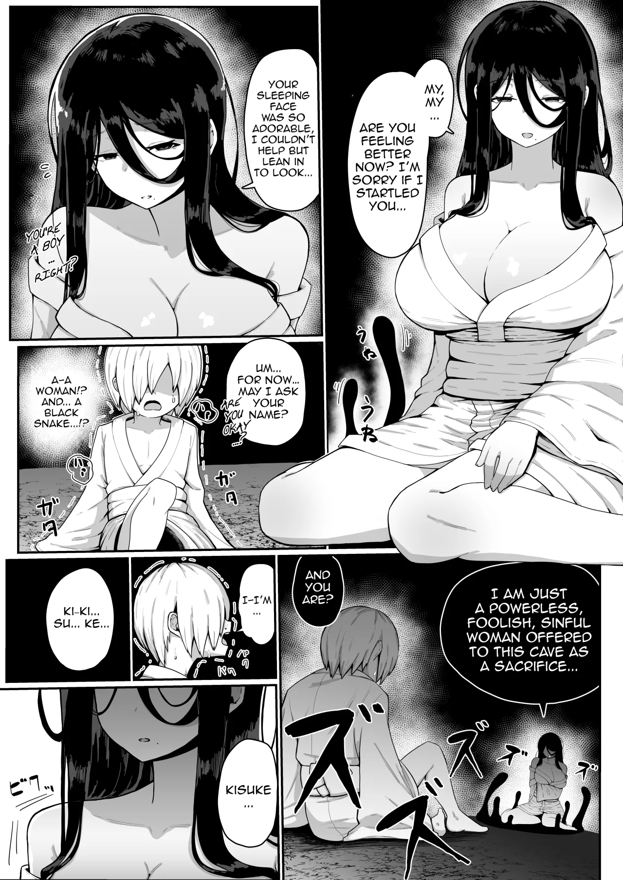 Ikenie Boshi Koubi -Mura no Ikenie to Natta Boshi wa Yami no Soko de Eikyuu ni Koubi Suru- 6