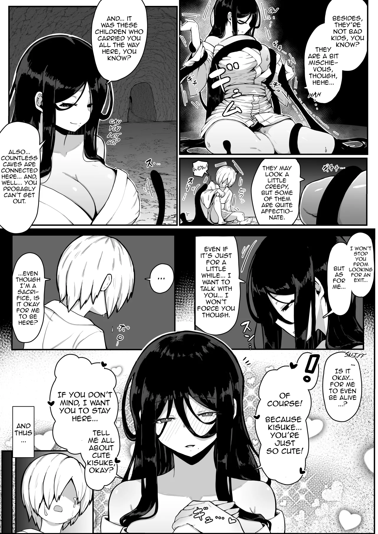 Ikenie Boshi Koubi -Mura no Ikenie to Natta Boshi wa Yami no Soko de Eikyuu ni Koubi Suru- 8