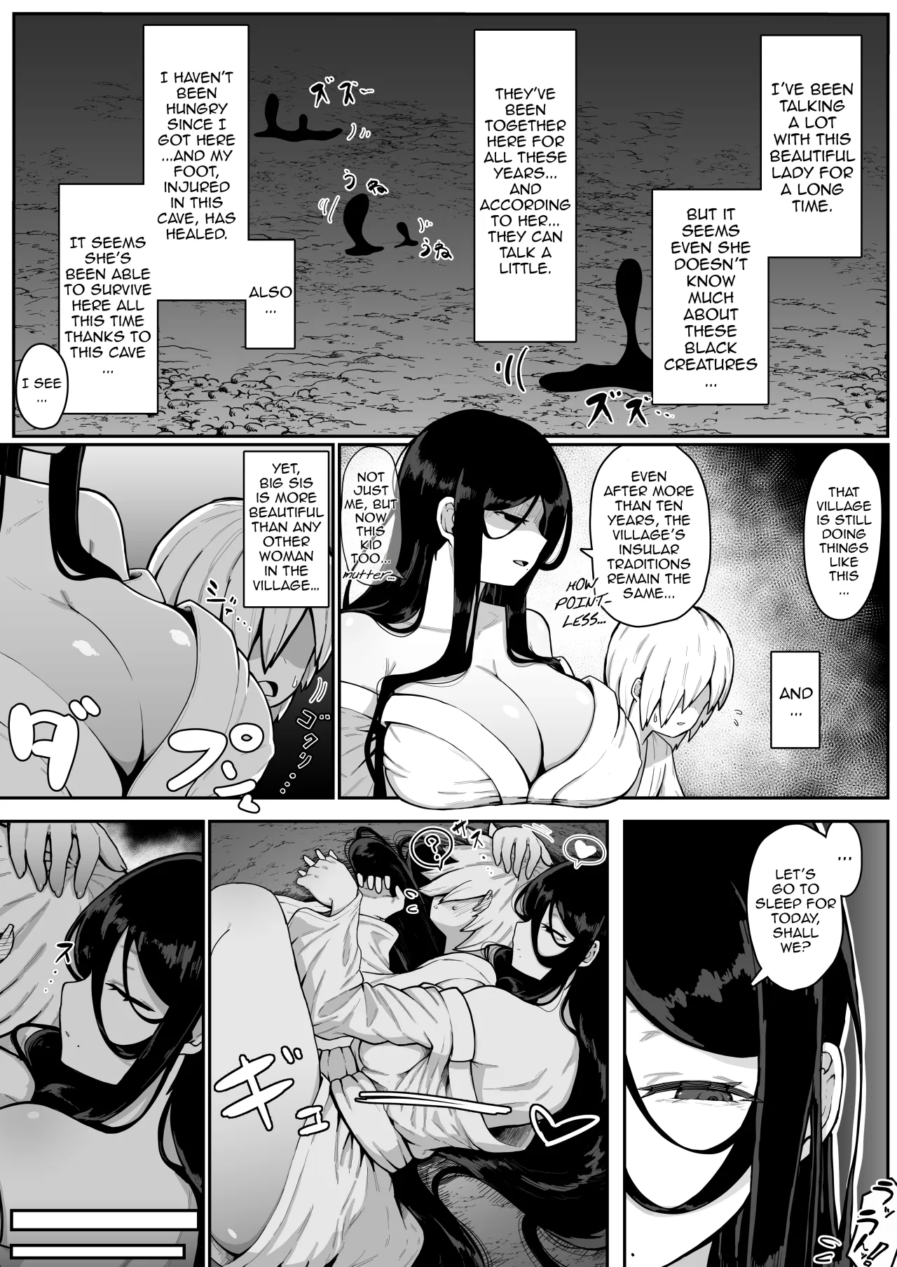 Ikenie Boshi Koubi -Mura no Ikenie to Natta Boshi wa Yami no Soko de Eikyuu ni Koubi Suru- 9