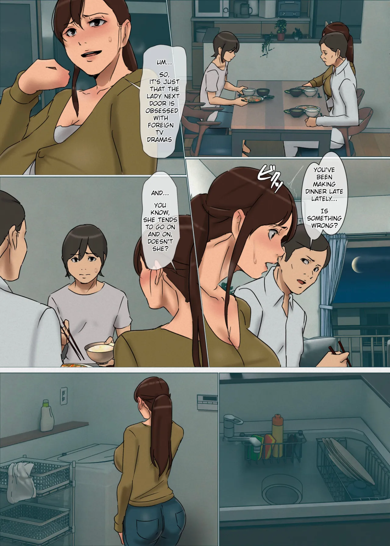 Ikenie no Haha 2 [Revised] 5