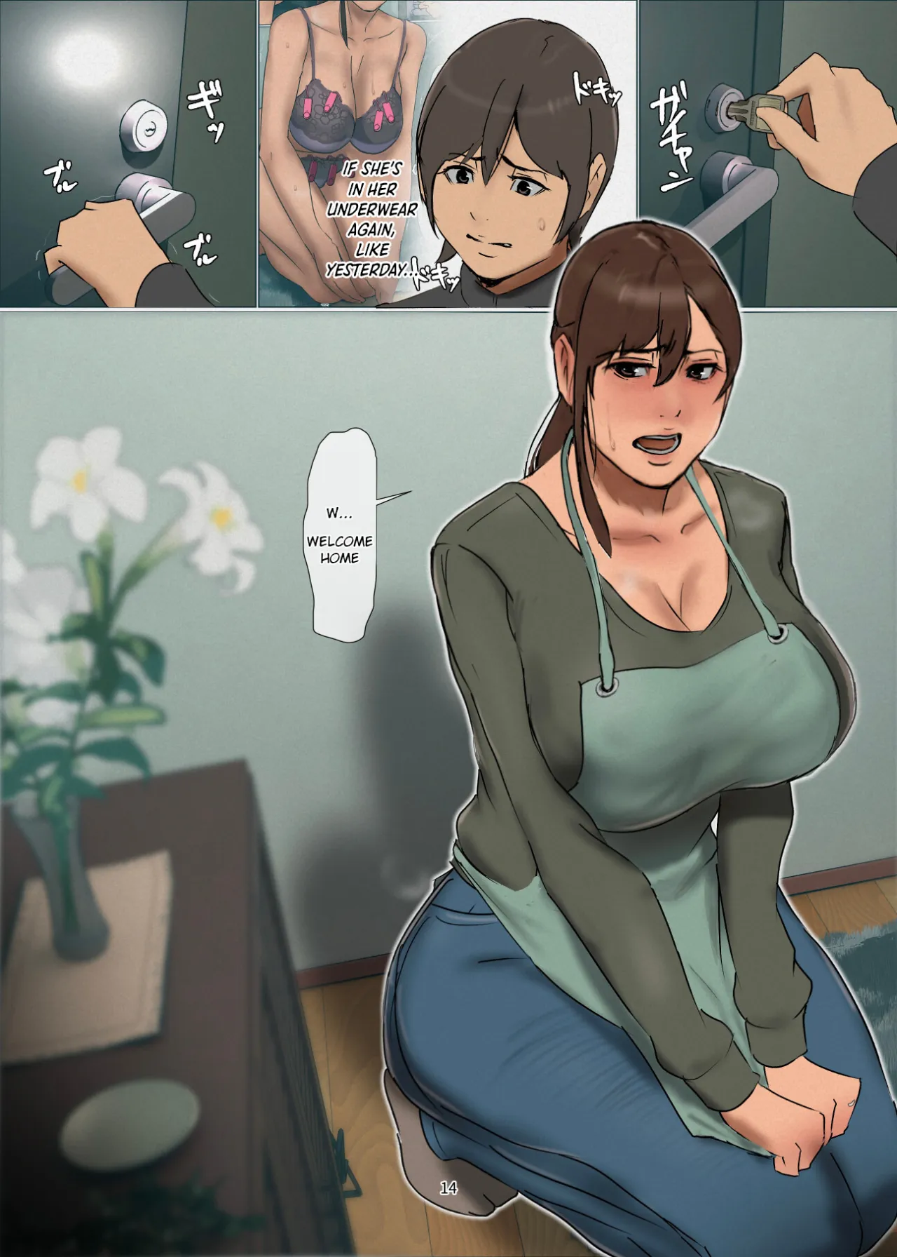 Ikenie no Haha 4 14