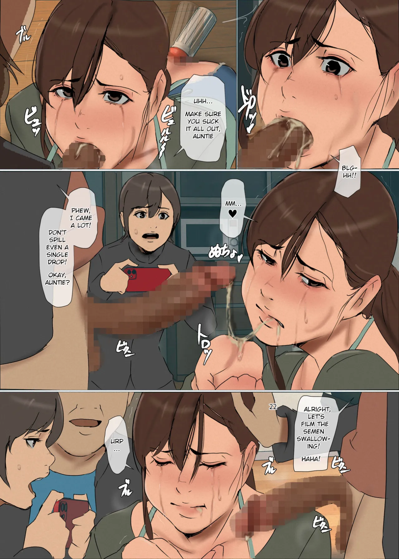 Ikenie no Haha 4 22