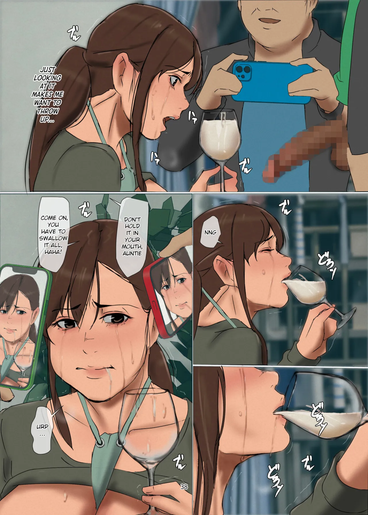 Ikenie no Haha 4 38