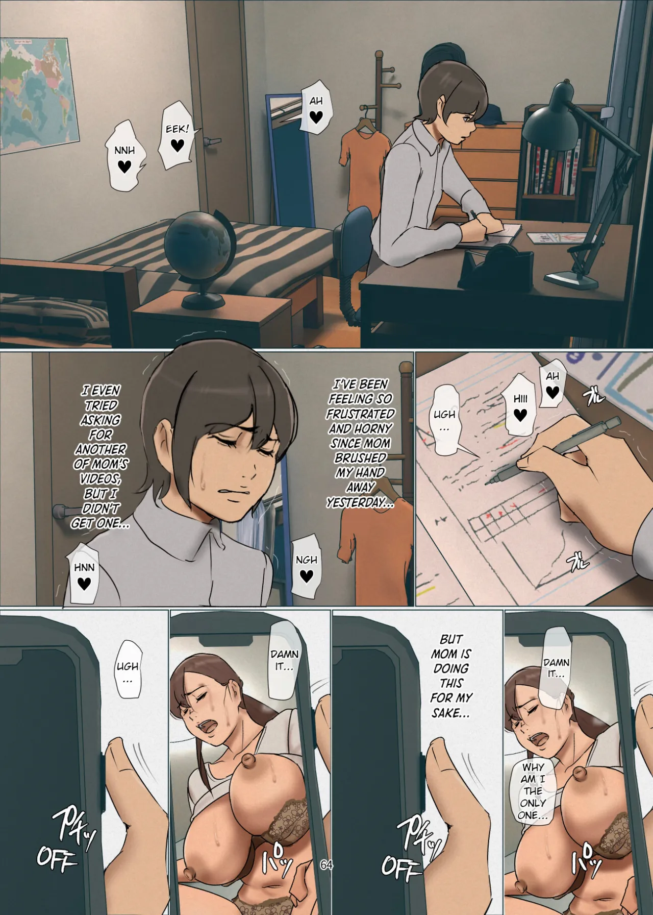 Ikenie no Haha 4 64