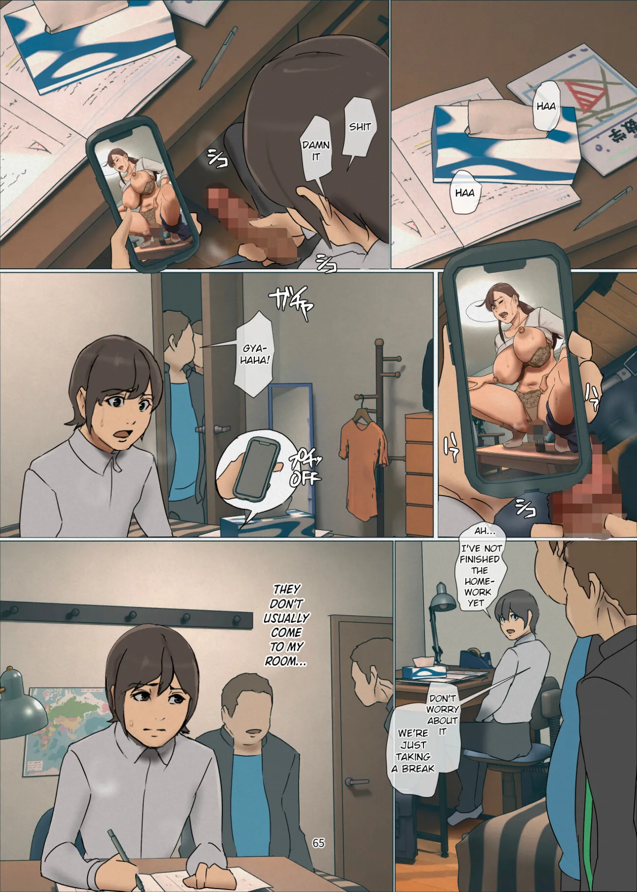 Ikenie no Haha 4 65