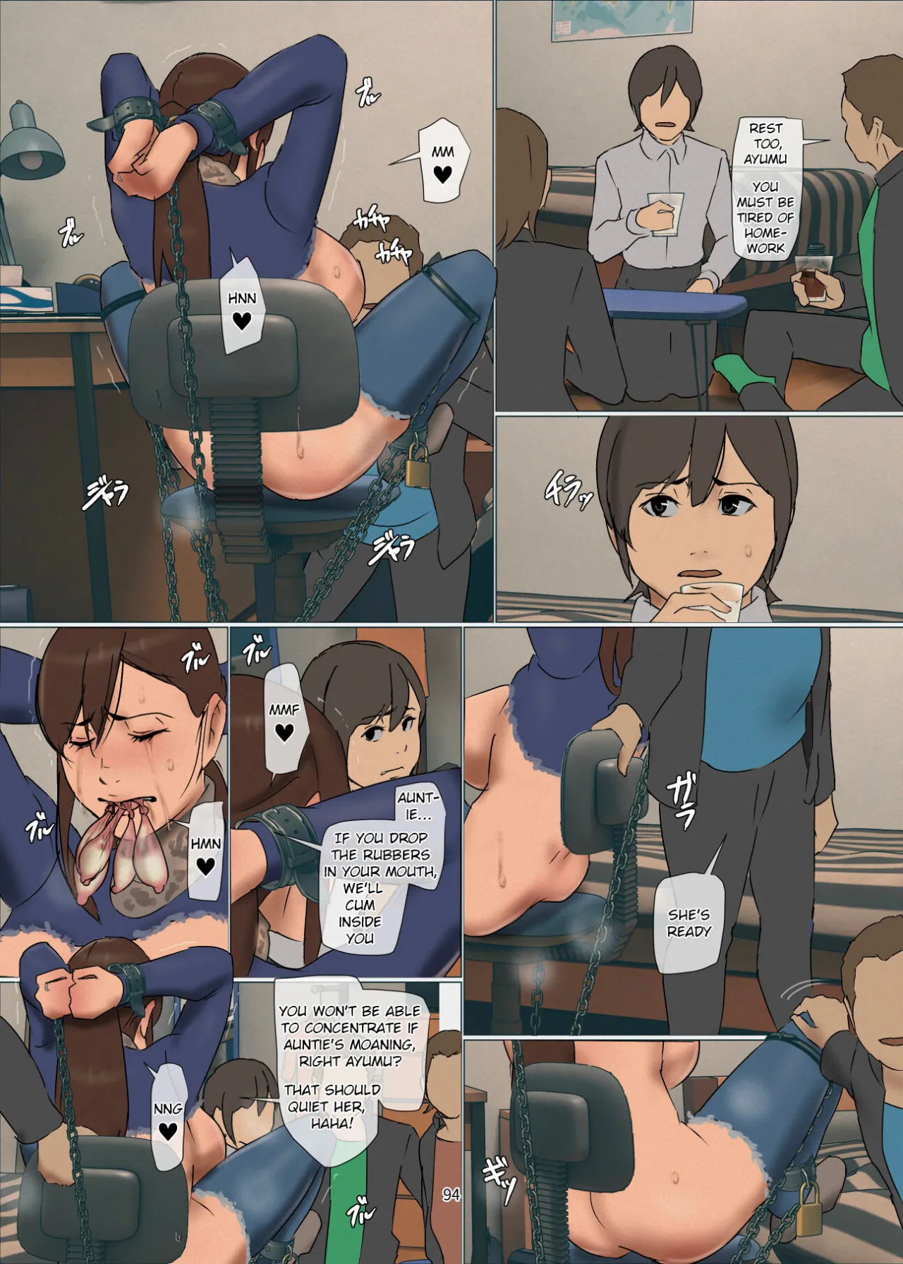 Ikenie no Haha 4 94