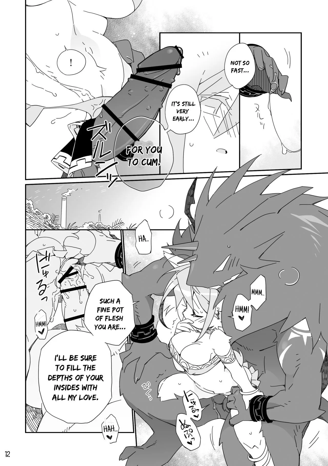 Ikenie no Hana 12