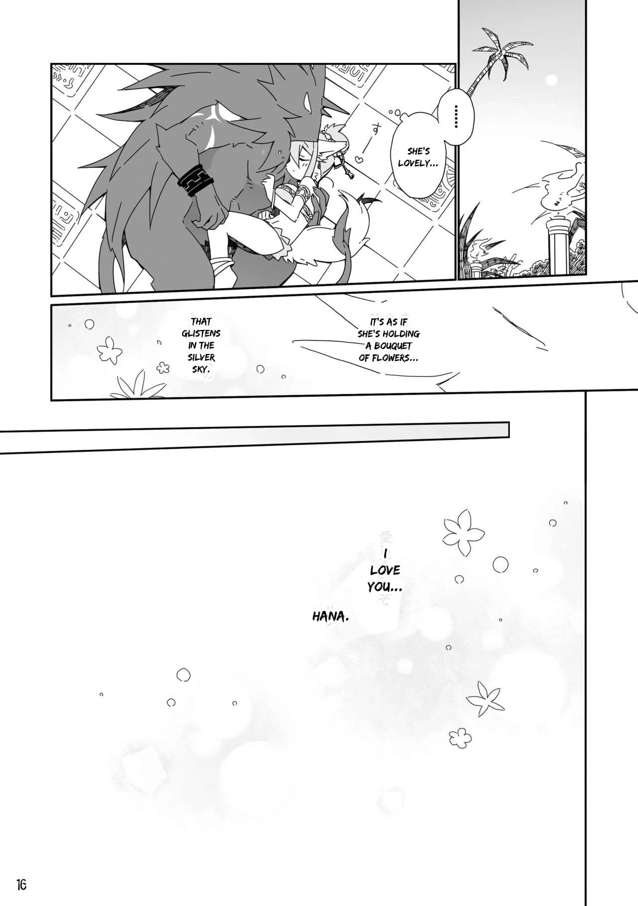 Ikenie no Hana 16