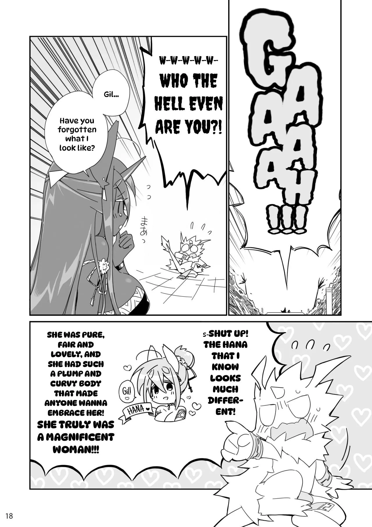 Ikenie no Hana 18