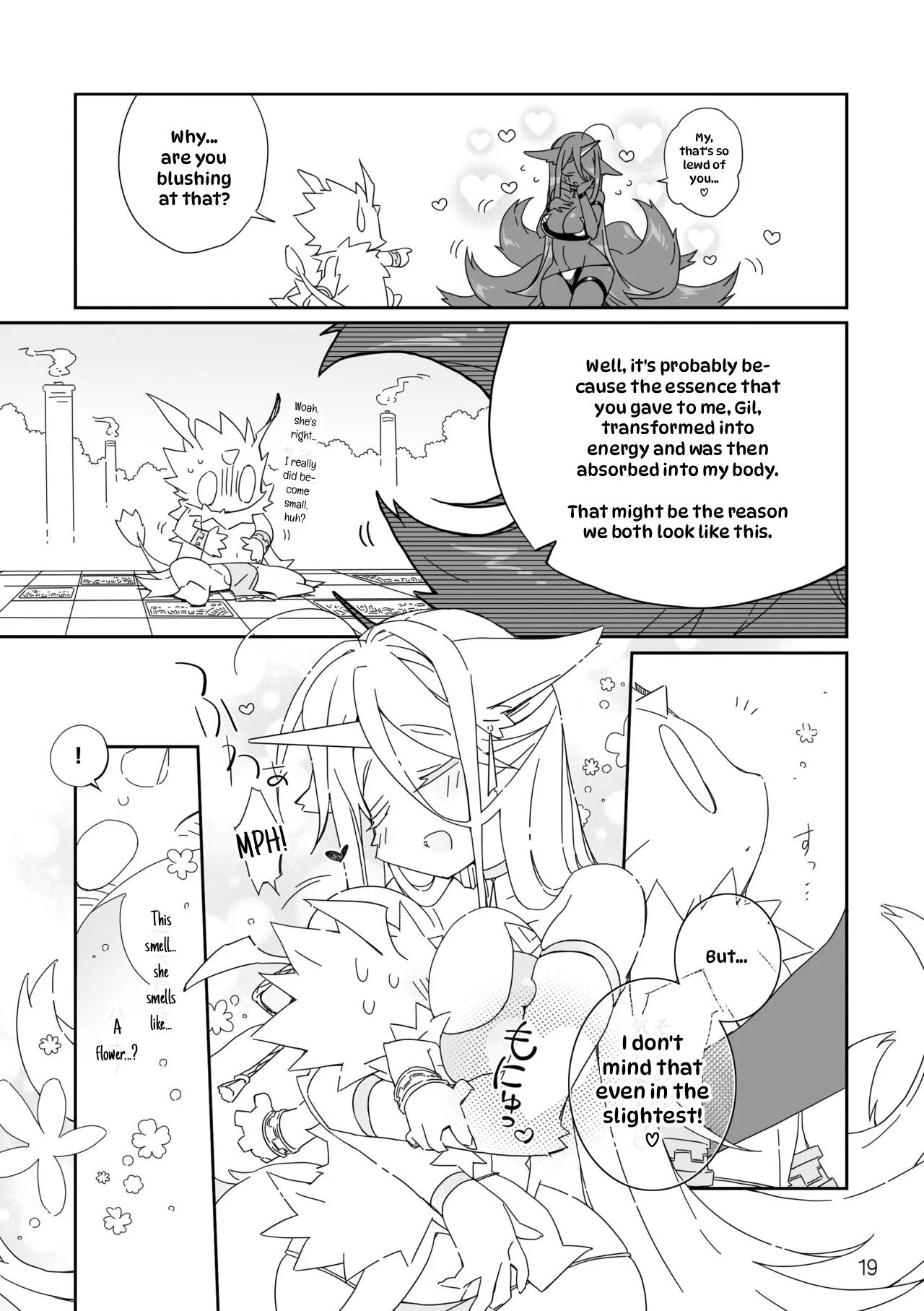 Ikenie no Hana 19