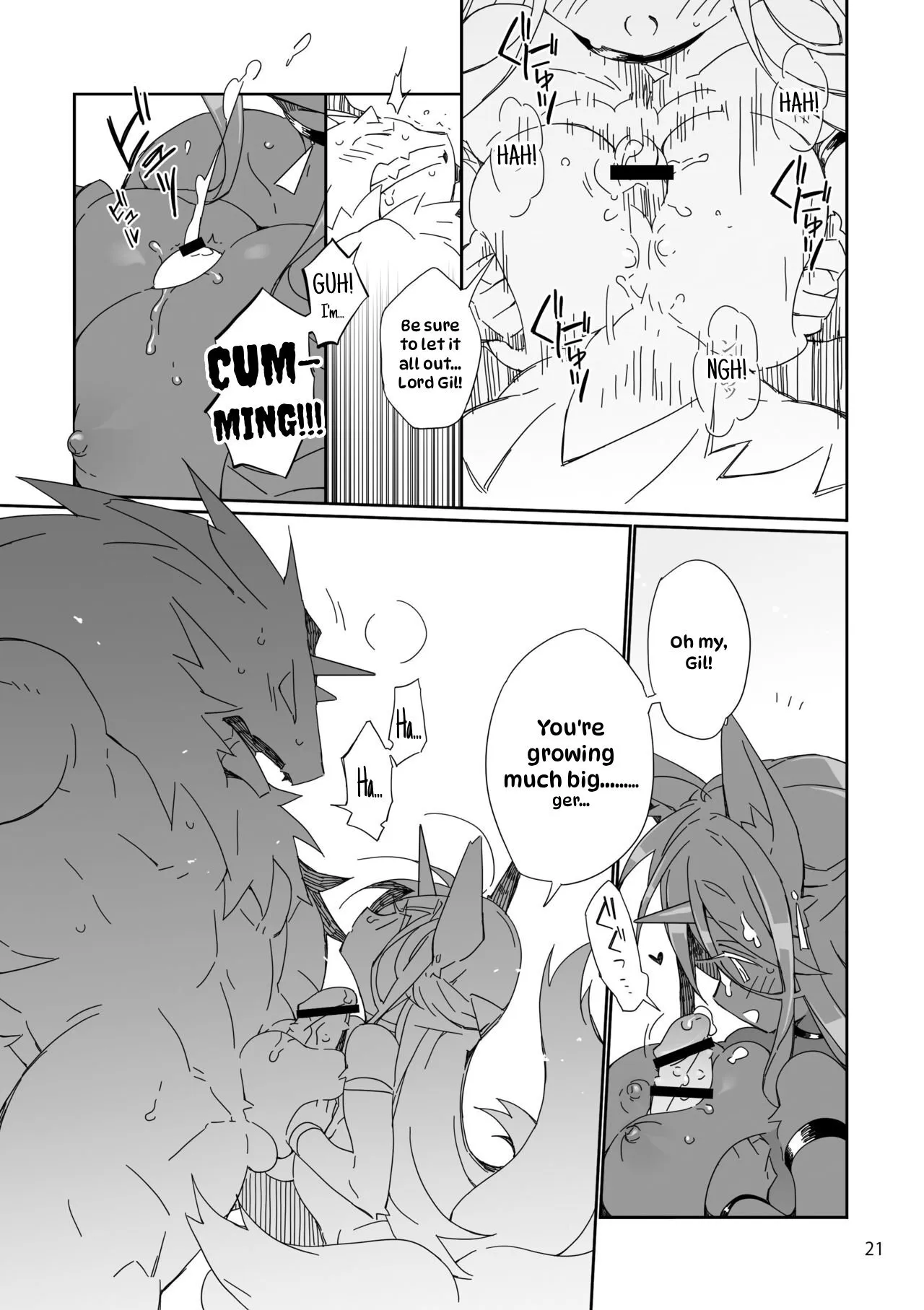 Ikenie no Hana 21