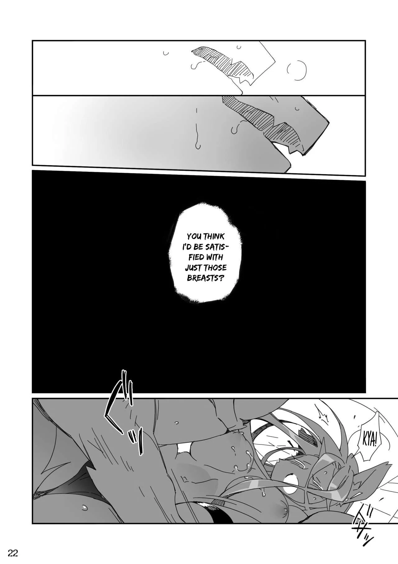 Ikenie no Hana 22