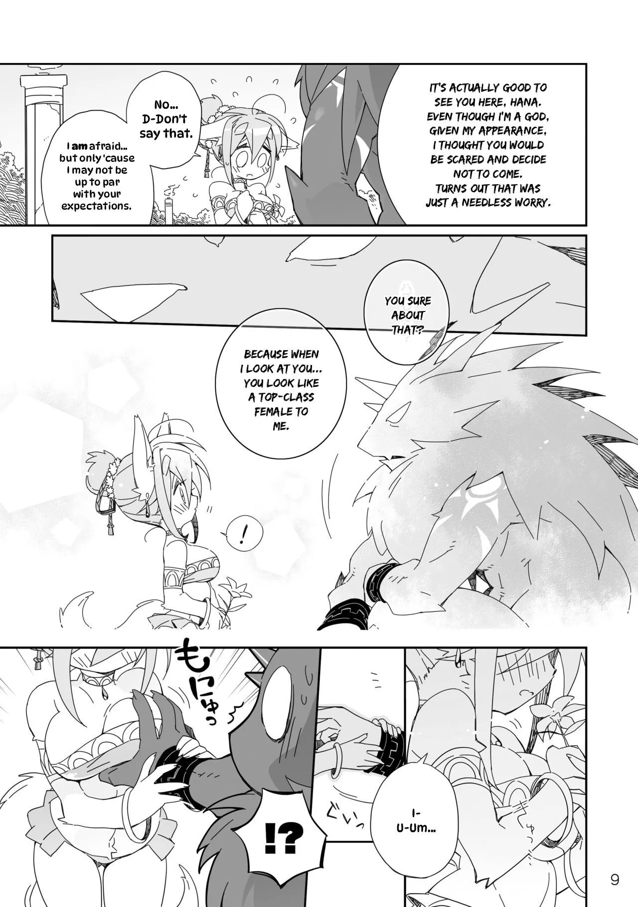 Ikenie no Hana 9