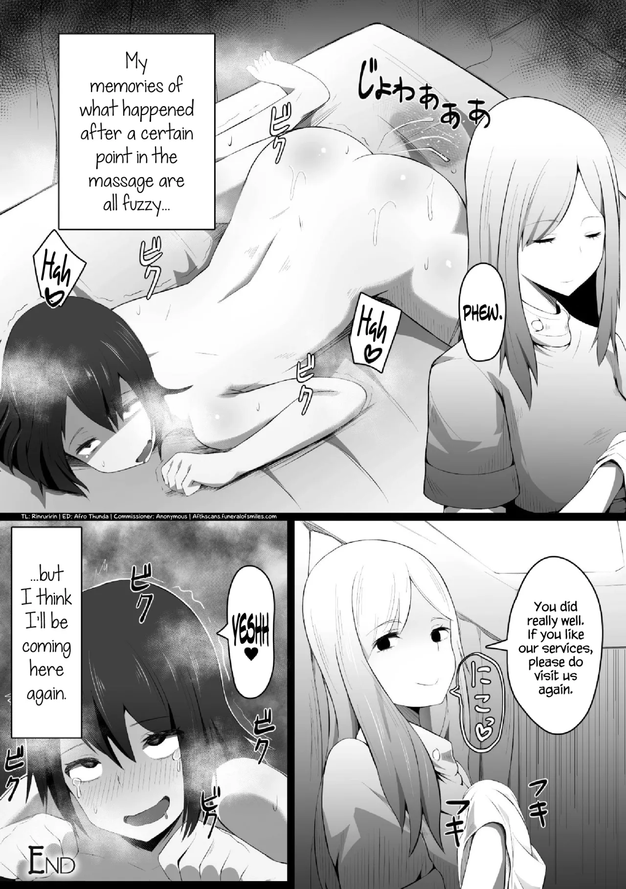 Ikitakunaru Massage-ten 20