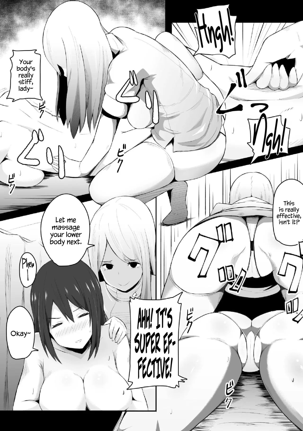 Ikitakunaru Massage-ten 4
