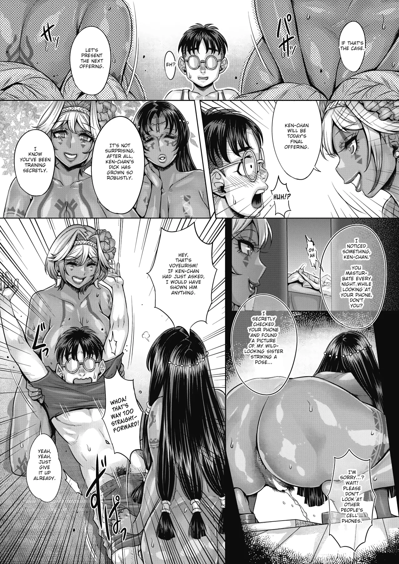 Ikoku No Sei Haru Kouryuu 12
