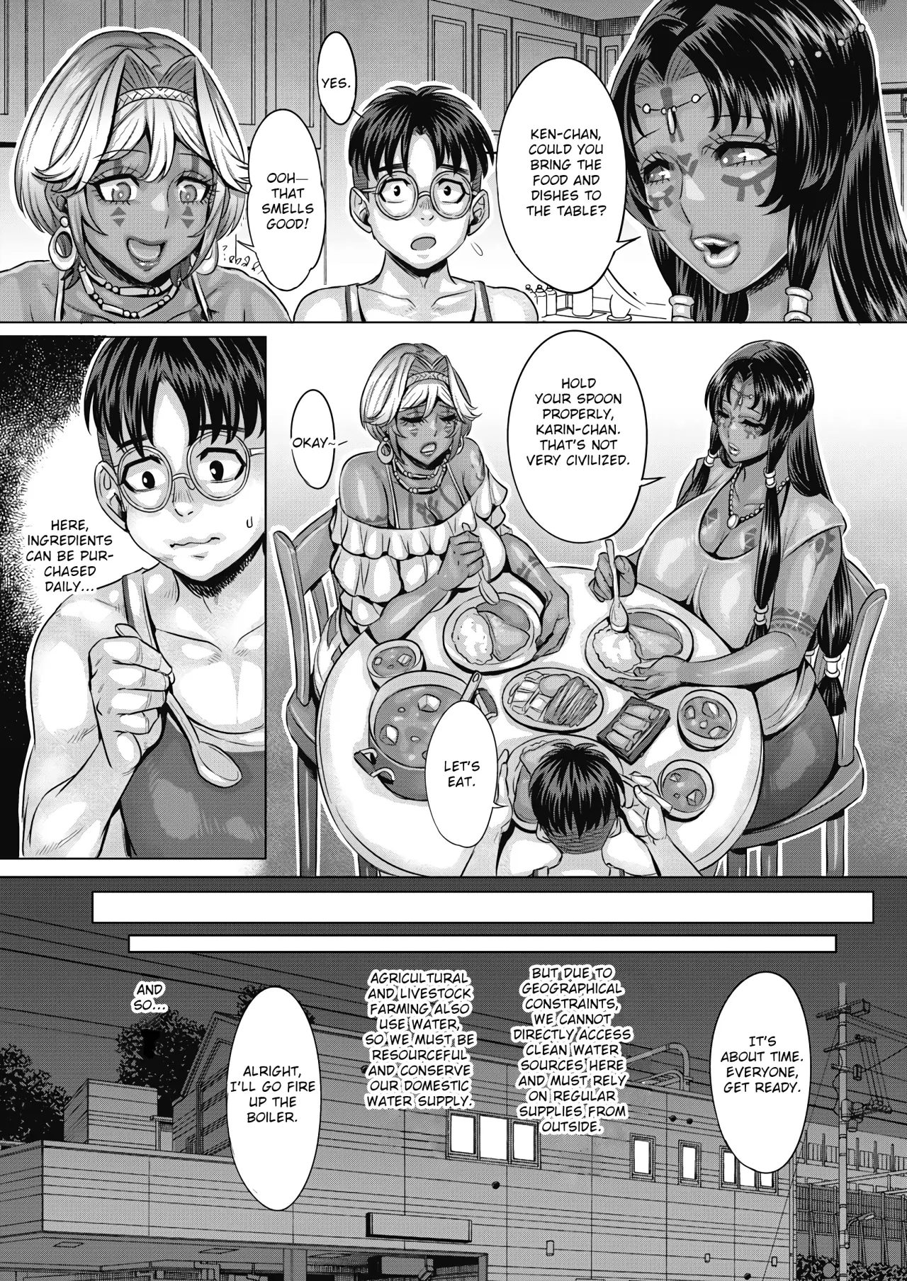 Ikoku No Sei Haru Kouryuu 4