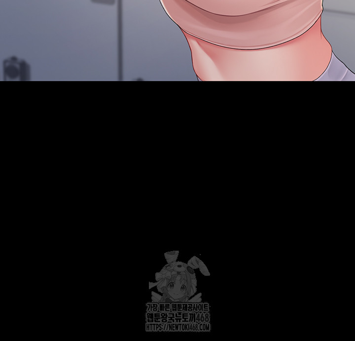 I’ll Eat Your Mom First Raw 17