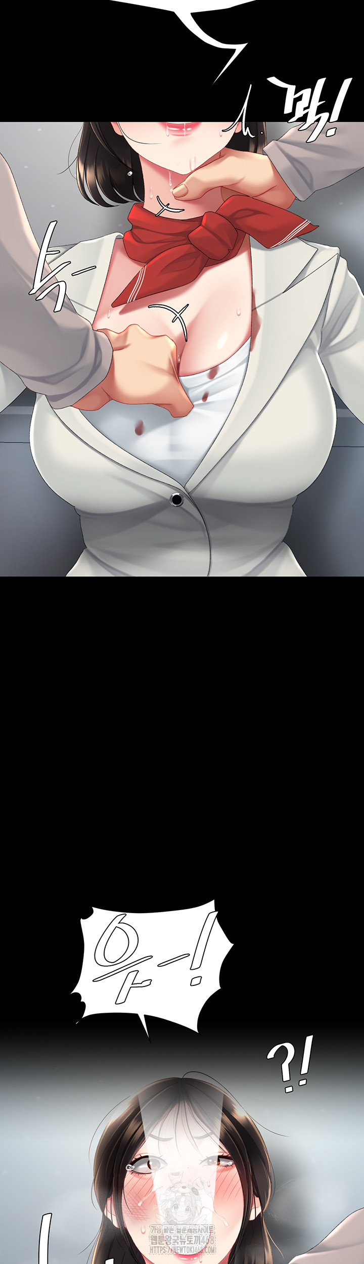 I’ll Eat Your Mom First Raw 47
