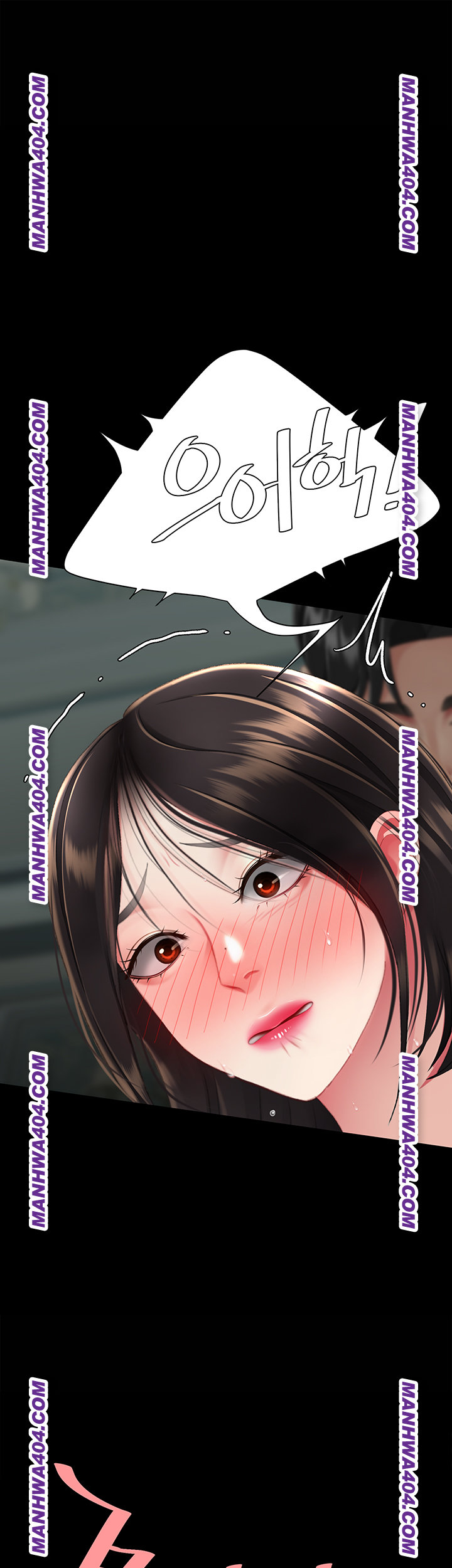 I’ll Eat Your Mom First Raw 5