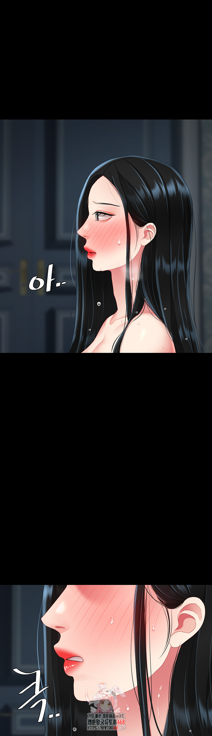 I’ll Eat Your Mom First Raw 1