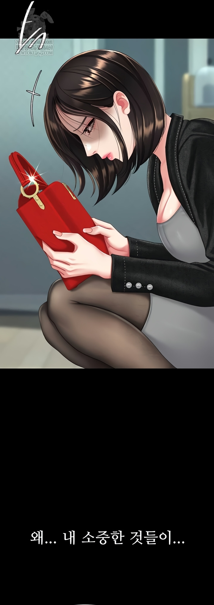 I’ll Eat Your Mom First Raw 42