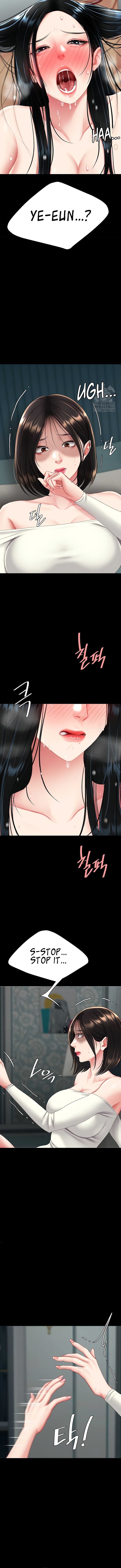 I’ll Eat Your Mom First 7