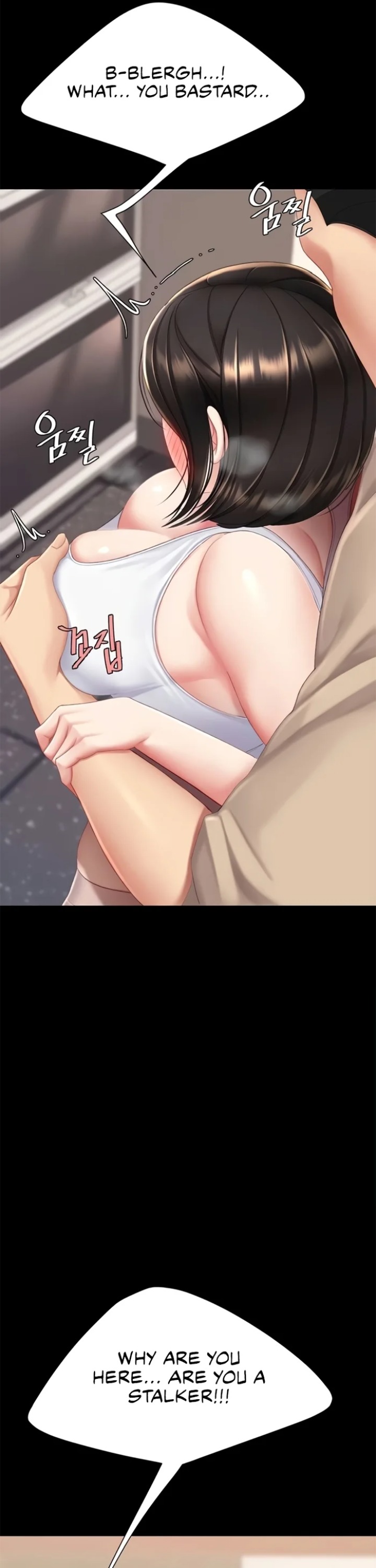 I’ll Eat Your Mom First 19