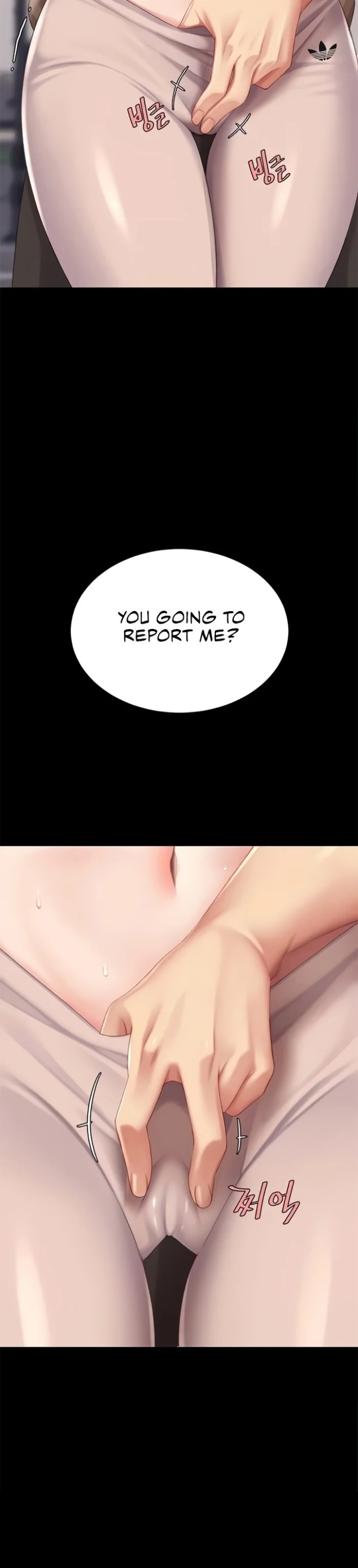 I’ll Eat Your Mom First 24