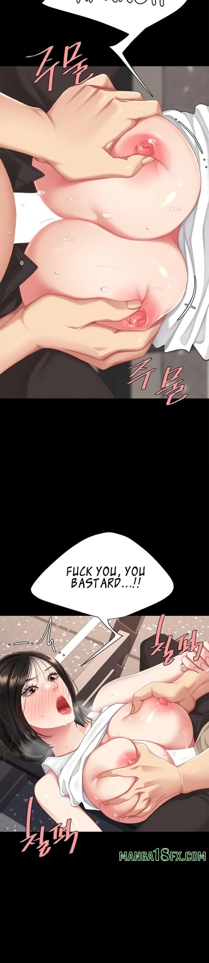 I’ll Eat Your Mom First 42