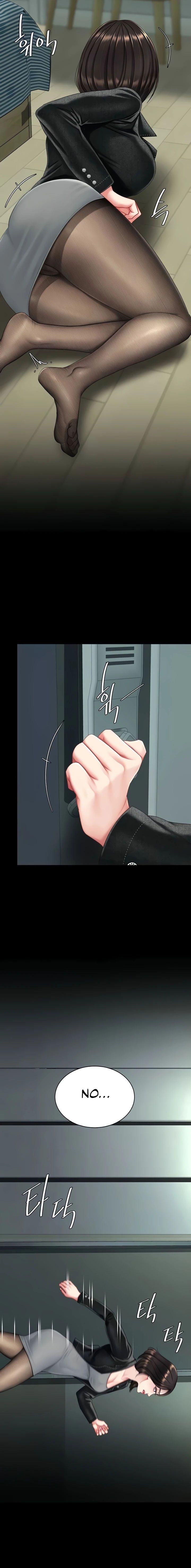 I’ll Eat Your Mom First 5
