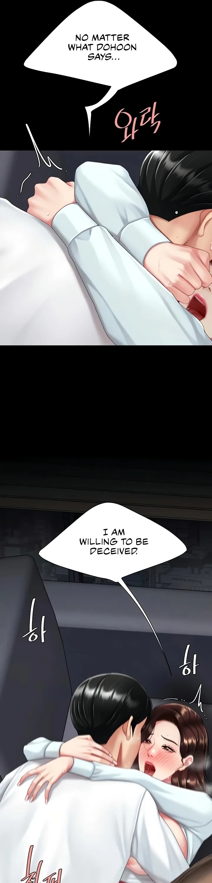 I’ll Eat Your Mom First 22