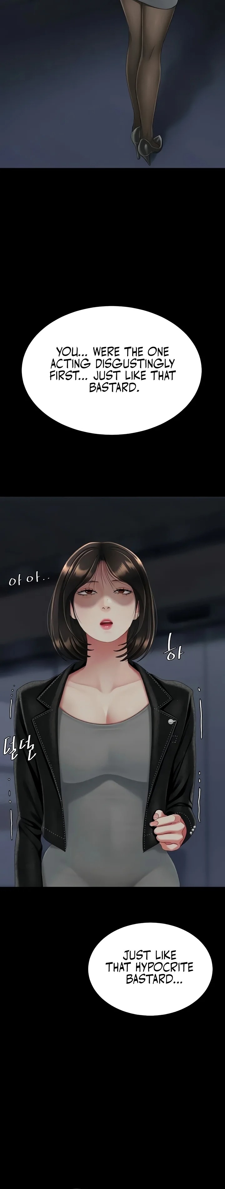 I’ll Eat Your Mom First 42