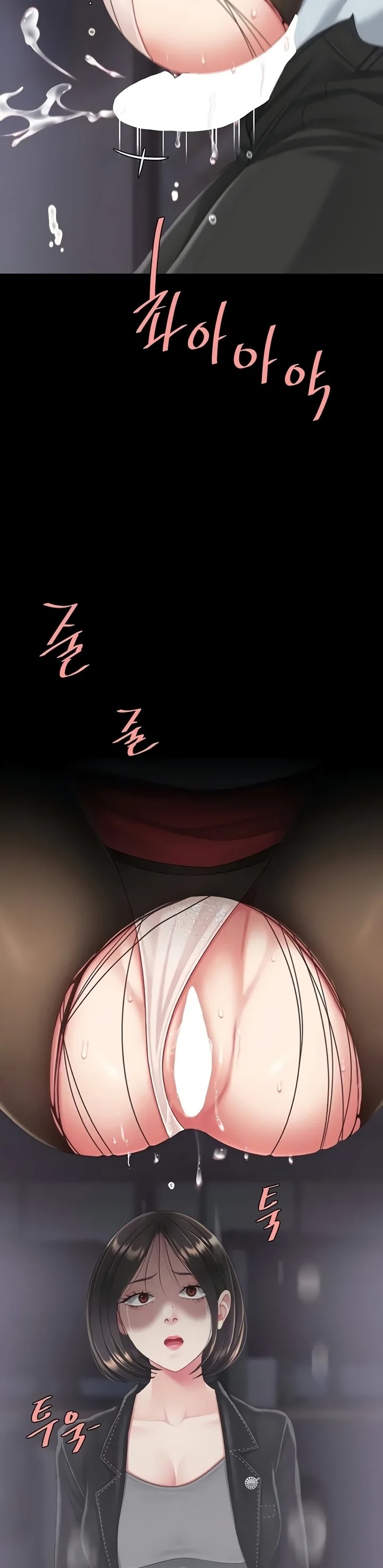 I’ll Eat Your Mom First 35