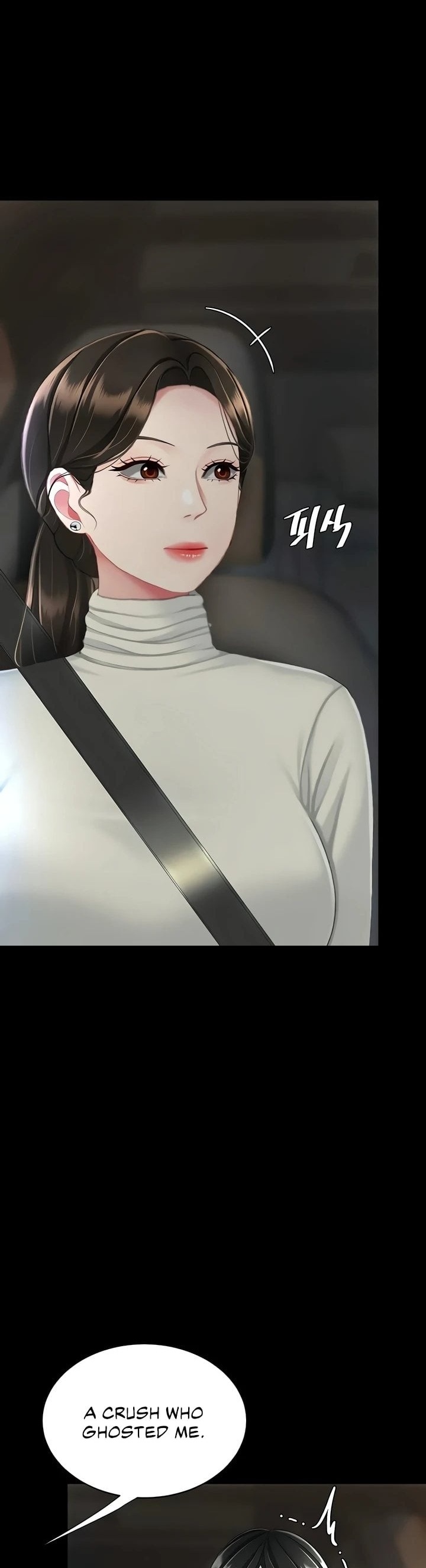 I’ll Eat Your Mom First 42
