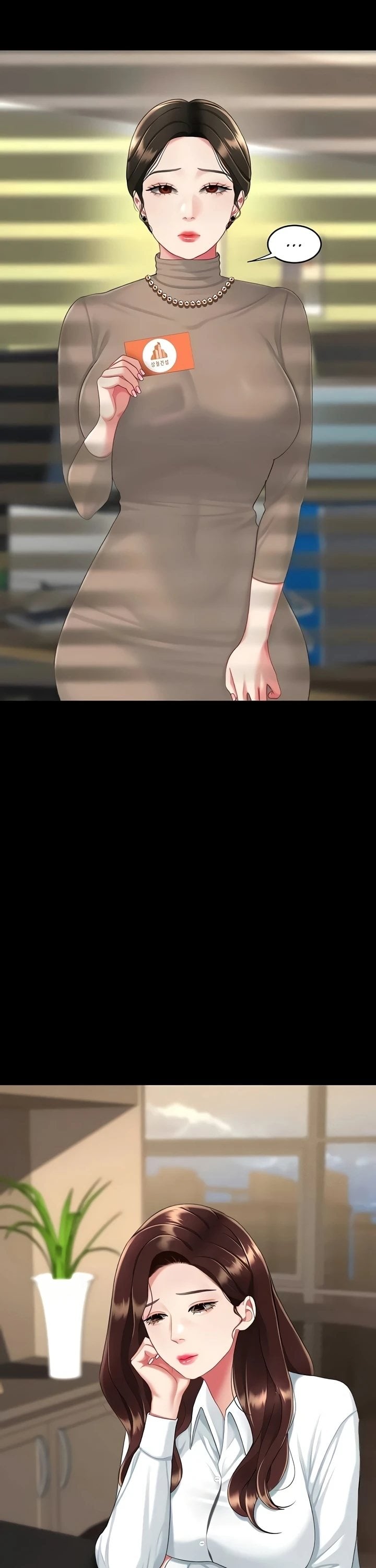 I’ll Eat Your Mom First 46
