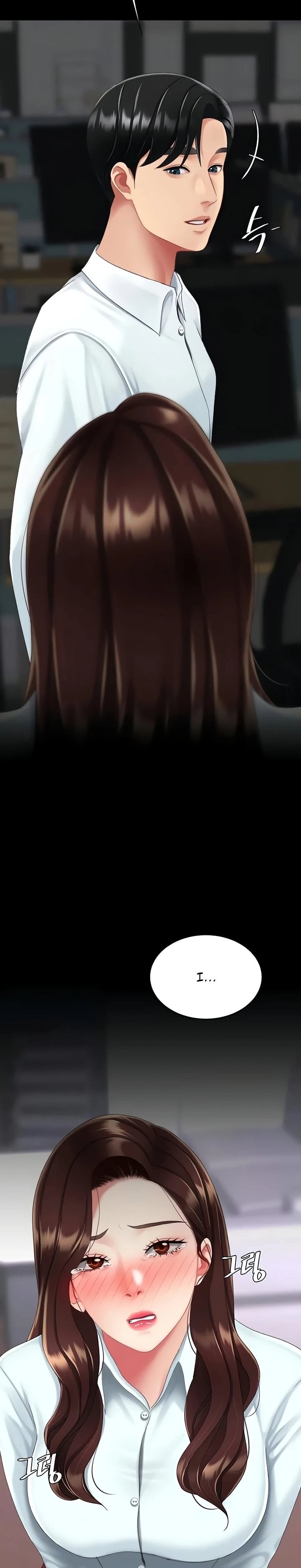 I’ll Eat Your Mom First 9