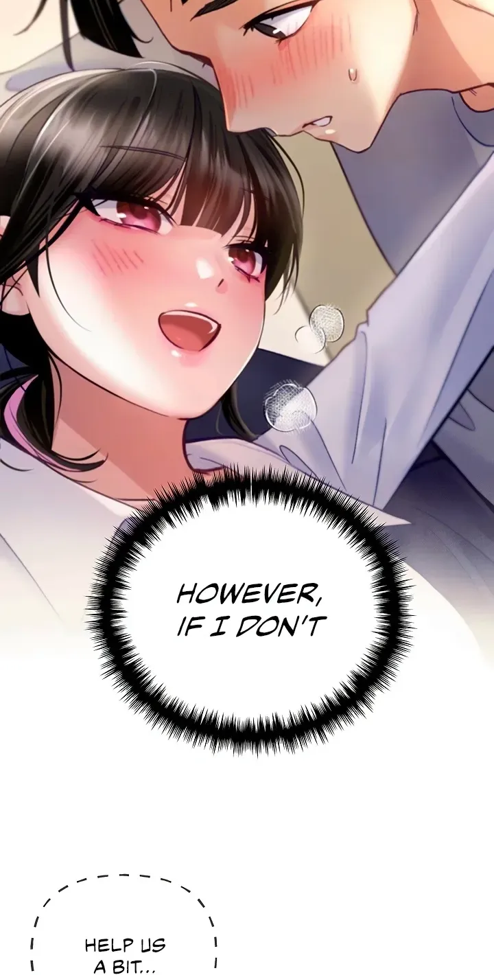 I’ll Plug It In! 14