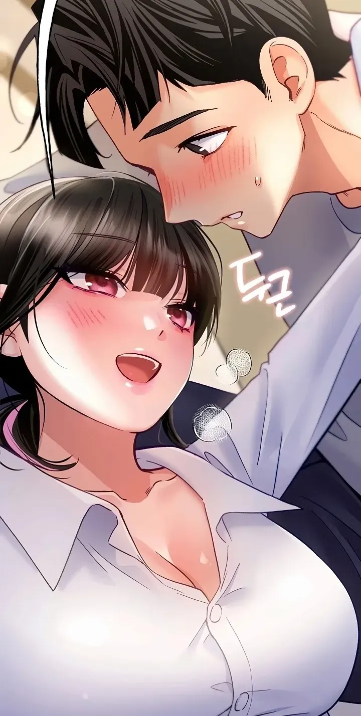 I’ll Plug It In! 5