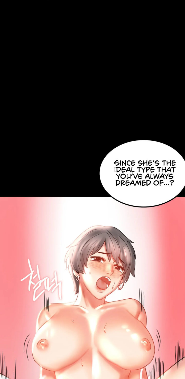 Illicit Love 13