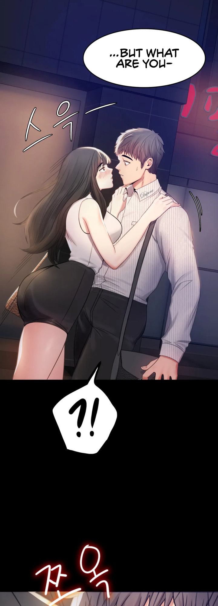 Illicit Love 12