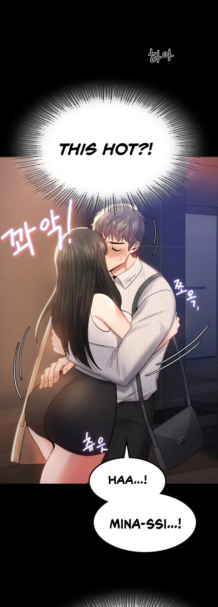 Illicit Love 21